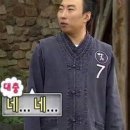 두리쪽갈비앤닭발 이미지