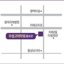 우성고덕타워 이미지