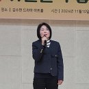 시낭송 :너를 기다리는 동안(황지우) / 김정숙 낭송 이미지