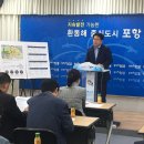 도시방재 이미지