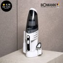 7210 | 20년 차 엔지니어의 눈으로 본 보만 4in1 핸디형 무선 청소기 VC7210PL: 원룸·차량 청소의 정석