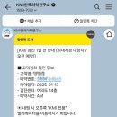 (주)그리너리 이미지