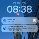 나홀로 2박3일 나고야 덕질여행