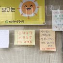 사랑방PC방 이미지