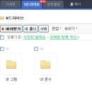 서비스N