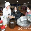 동충주농업협동조합 국제뉴스