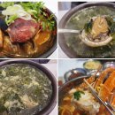 통영식당 부천중동본점 | 시원하고 얼큰한 국물이 생각날 땐, 중동 해물뚝배기 맛집 통영식당 부천중동본점!