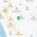 치킨플러스충북덕산점 이미지