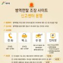 밝은행정사 이미지