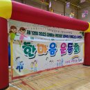 동구육아종합지원센터 이미지