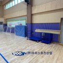 성포초등학교 이미지