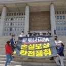 착한노래연습장 이미지