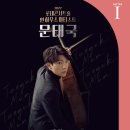 Two Guitars : 박규희 X 박주원 네이버블로그