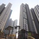 지제역최고공인중개사사무소 이미지