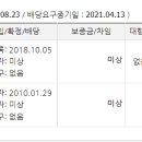 봉항경로당 이미지