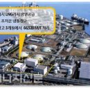 한국냉열 이미지