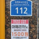 까페그릴로 부산시청점 네이버블로그