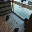 이가네식당 이미지