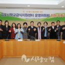 학교앞한끼