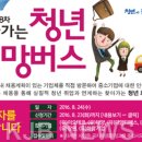 조양실업 이미지