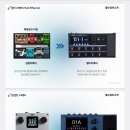 문정동일렉기타학원 제대로 배우고싶다면~(아트캠프71 음악학원문정점)