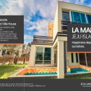 동일빌딩 이미지