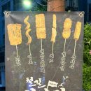 광일축산 이미지