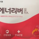 메디칼건강약국 이미지