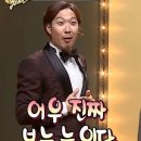 신혼여행 코사무이 6박 8일 : 허니문리조트 계약후기 1탄 (반패키지 숙소, 일정, 항공)