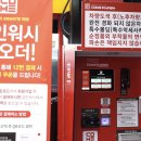 컴인워시HD 이미지