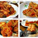 청해아구 Daum카페