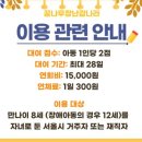 구로-공단-구로-18 이미지