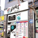 경기광고간판 이미지