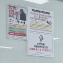 [핵심공략]정보처리기사_필기_소프트웨어설계 | [합격 후기] 2026 정보처리기사 1회 필기 합격 후기 + 합격 꿀팁 공유!