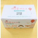 화인푸드 이미지
