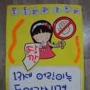 파라곤스파 이미지
