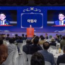 경상국립대학교 이미지