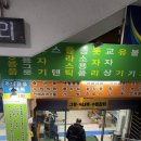 현대주방그릇