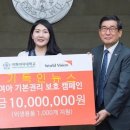 이화개발 이미지