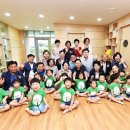 부평맑은내어린이집 이미지