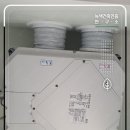 수성개발