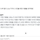 아이디오 이미지