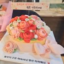 베플 | 의정부 돌잔치 답례품 라베플로 오란다 추천