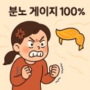 RP무역 | &#34;외화 RP 투자 후기 - 약정형과 수시형, 직접투자해 보았더니 이렇게 달랐다.