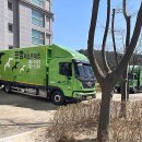 세븐일레븐 포항해도원룸점 | 포항원룸이사, 이젠 설렘 가득! 이사 걱정 훌훌 털어버린 후기예요