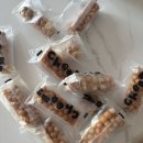 종근당건강~중앙시장 입구 | 성남 중앙시장 오란다과자 맛집 ‘김첨지 과자방’ 솔직 후기｜시장 간식 추천