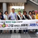 본오 이미지