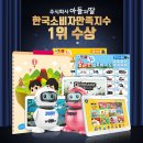 리베라호텔비즈니스클럽
