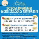 오산시 꿈두레도서관 이미지