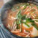 금성카인테리어 이미지